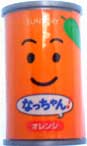 Ȃ