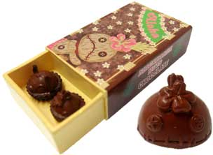 Disneyマカダミアナッツチョコレートキーチェーン