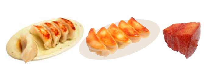 中華