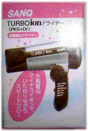 �h���C���[�̔�