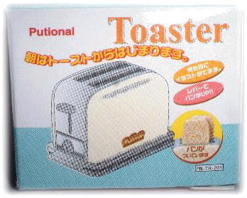 �g�[�X�^�[BOX