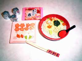 炵i