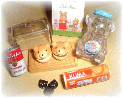 �x������Z�b�g