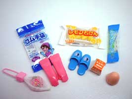 �U�E�g�C��