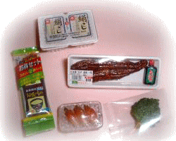 ���Ȃ��Ŋ撣��@�ăo�e�����I