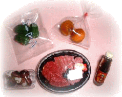 ������29���@�����̓�