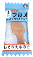 ܂݃}XRbgEt