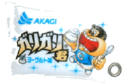 KKNE[Og