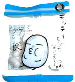 b`[
