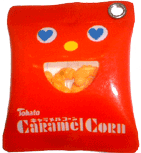 TohatoVJVJXCOELER[