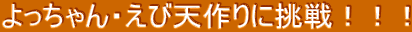 EѓVɒIII
